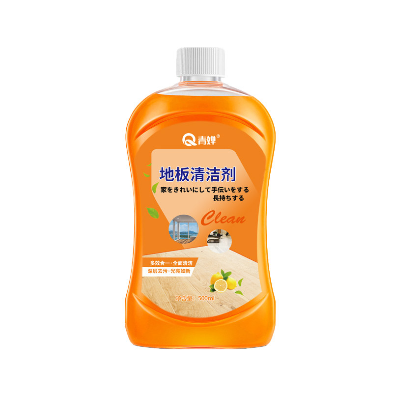 地板清洁剂片家用瓷砖抑菌檬清洗液 水木花草洁瓷剂