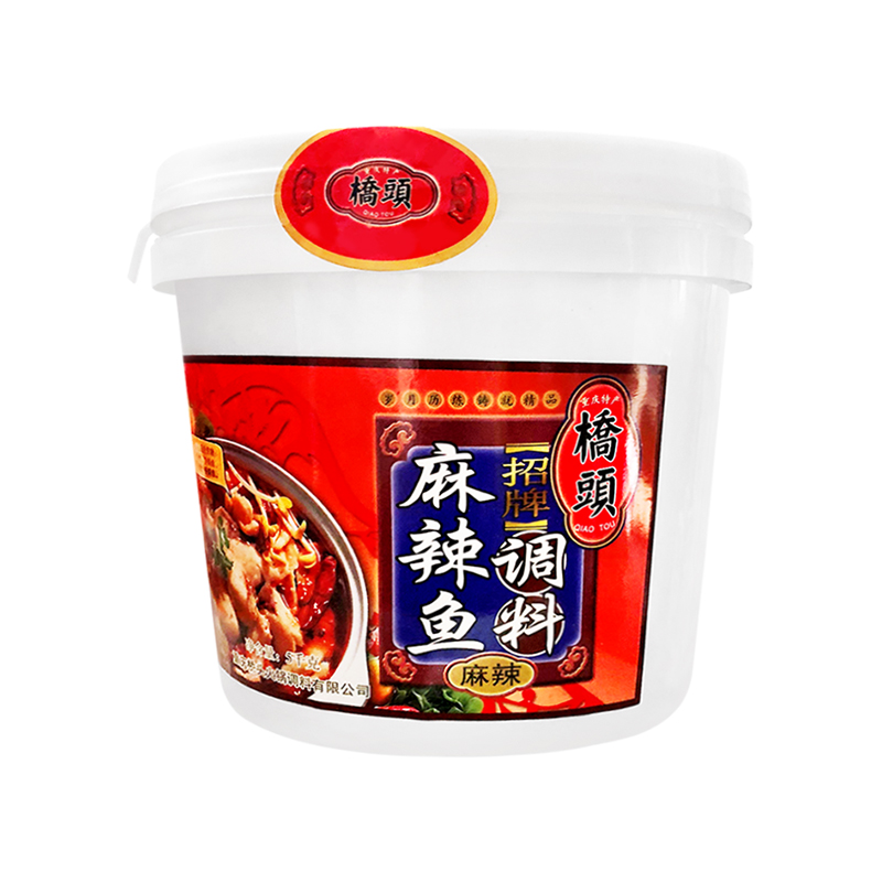 桥头重庆麻辣鱼调料5kg藤椒水煮鱼调佐料做鱼的底料包四川特产