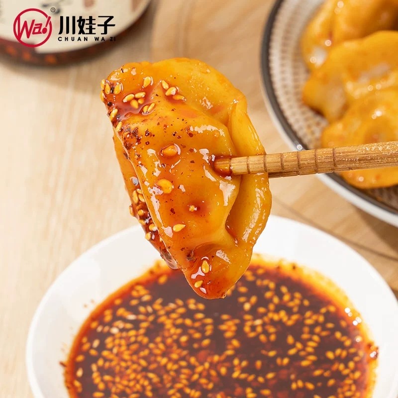 川娃子油泼辣子230g四川红油辣椒香辣凉拌菜拌面蘸料辣椒酱调味料,淘宝优惠券,粉丝福利购,淘宝优惠卷