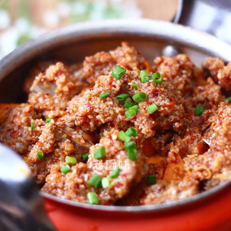 重庆特产桥头香辣粉蒸肉调料220g*5袋四川蒸肉粉蒸牛羊肉排骨肥肠