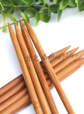 编织工具棒针围巾纯香
