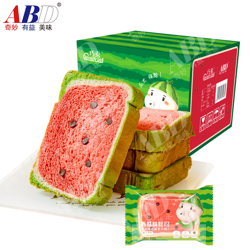 abd吐司整箱400克*2箱手撕面包 玛雅食品西式糕点