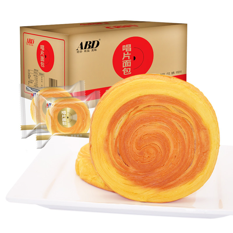 abd 1kg活力一餐吐司面包 玛雅食品西式糕点