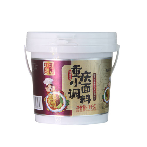 重庆小面调料1kg桶装香辣麻辣拌面米线炸酱面酱料辣椒酱蘸料商用 - 图3