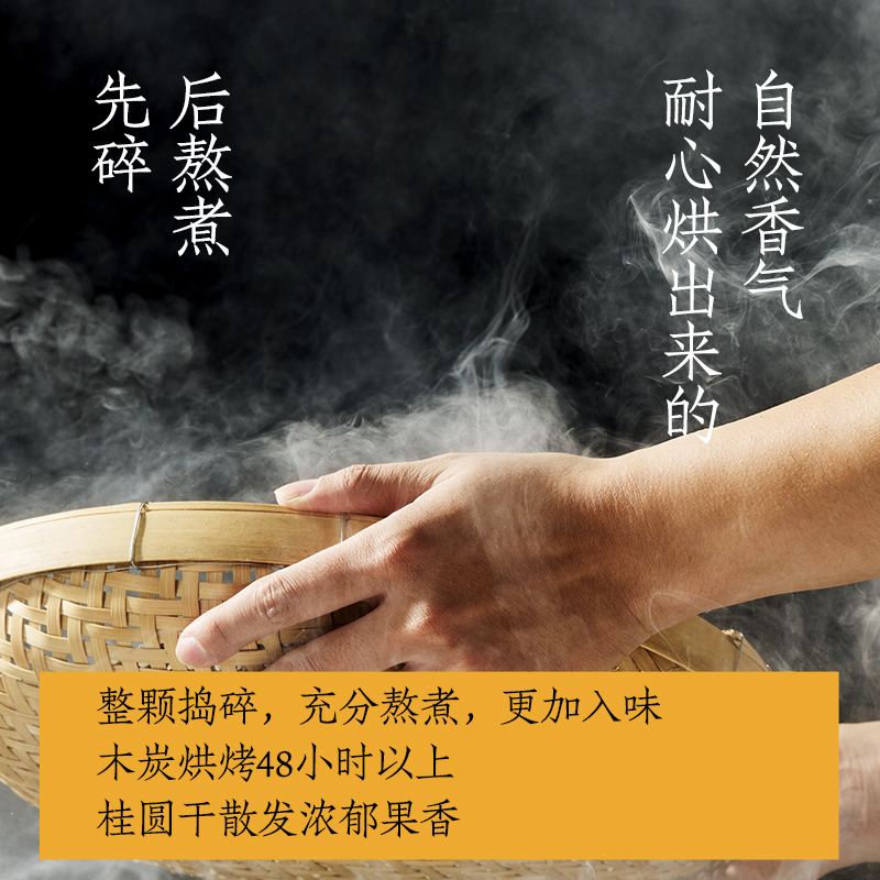 好望水枸杞红枣桂圆水500ml*15瓶装0脂0蔗糖0卡健康饮料整箱特批