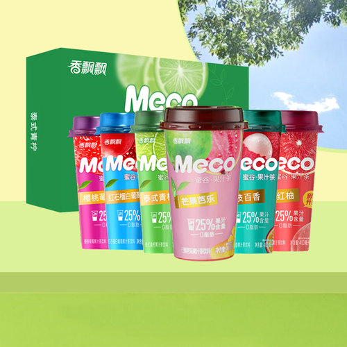 香飘飘meco蜜谷水果汁茶桃桃红柚青柠荔枝百香15杯整箱即饮茶饮料 - 图0