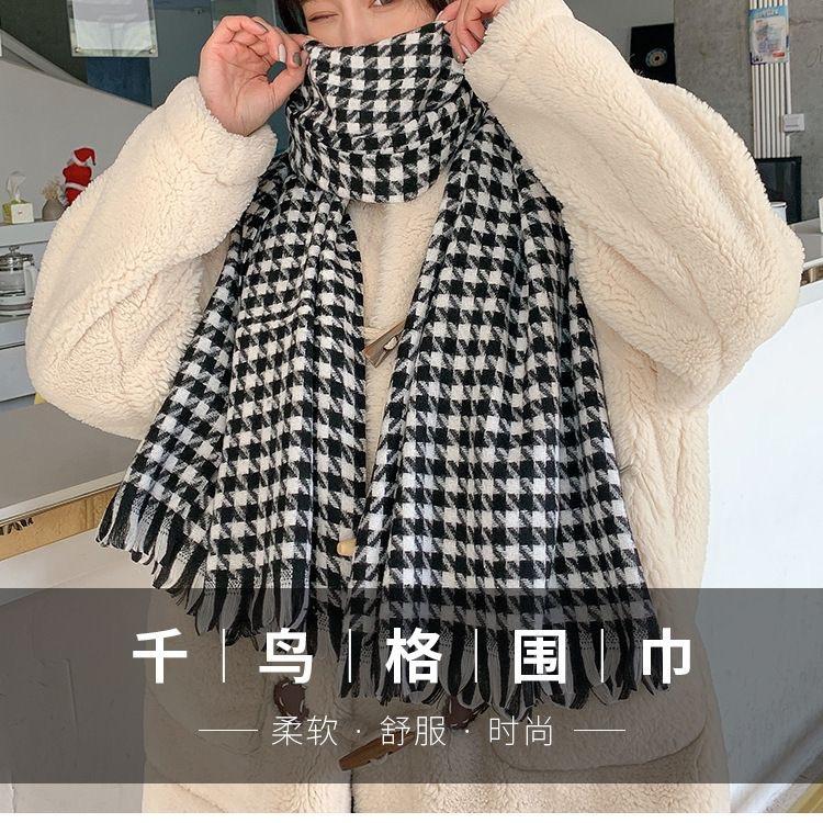 千鸟格韩系氛围感披肩围巾女秋冬季高级百搭围脖保暖英伦风WTS_西西甄选百货_服饰配件/皮带/帽子/围巾-第4张图片-提都小院 千鸟格韩系氛围感披肩围巾女秋冬季高级百搭围脖保暖英伦风WTS_西西甄选百货_服饰配件/皮带/帽子/围巾-第4张图片-提都小院