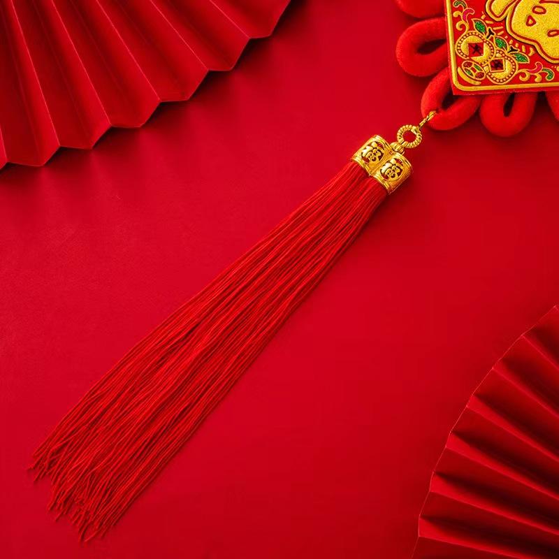 中国结客厅挂件平安装饰品新年新居乔迁玄关喜庆福字春节挂饰W_西西甄选百货_节庆用品/礼品