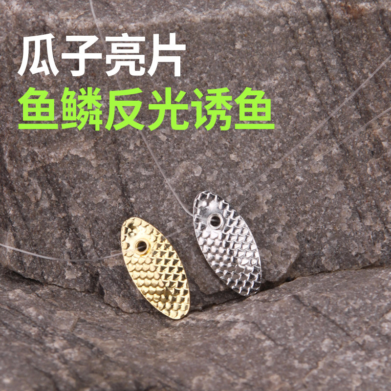 幻彩冰丝虾路亚饵银甲夜光微物翘嘴青稍飞蝇钩钓组仿生假饵,淘宝优惠券,粉丝福利购,淘宝优惠卷