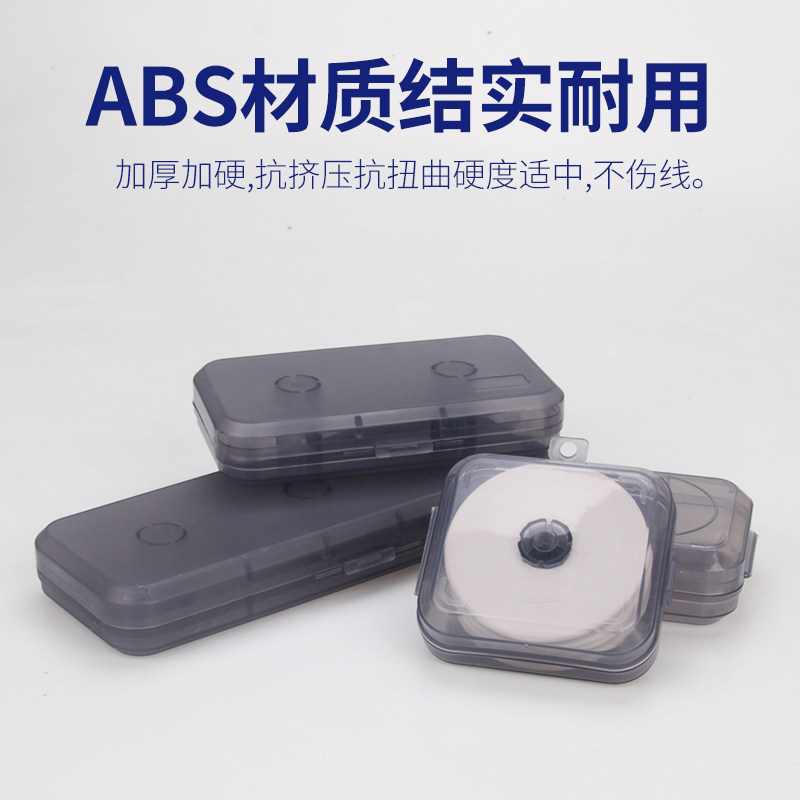 主线盒大线轴6轴钓鱼线圈渔具垂钓用品配件线组子线盒鱼线收纳盒,淘宝优惠券,粉丝福利购,淘宝优惠卷