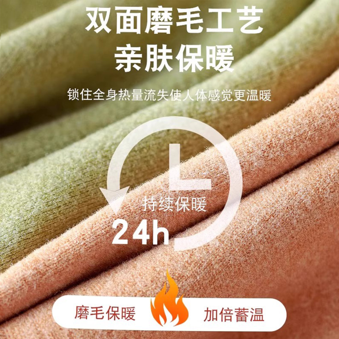 猫人保暖背心吊带女士带胸垫一体2025秋冬季无痕发热修身打底内衣,淘宝优惠券,粉丝福利购,淘宝优惠卷