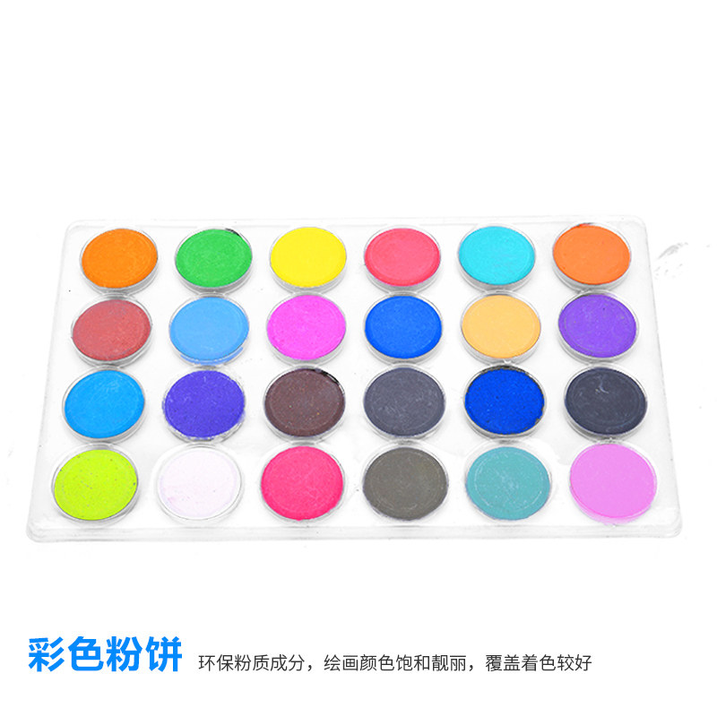 小学生套装男女绘画礼盒儿童画笔 芭菲尼文具礼盒/绘画套装