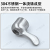 Faucet handle repair accessories 304 stainless steel