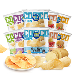 可比克新品纯切薯片大礼包混合口味网红整箱休闲小吃食品看剧零食