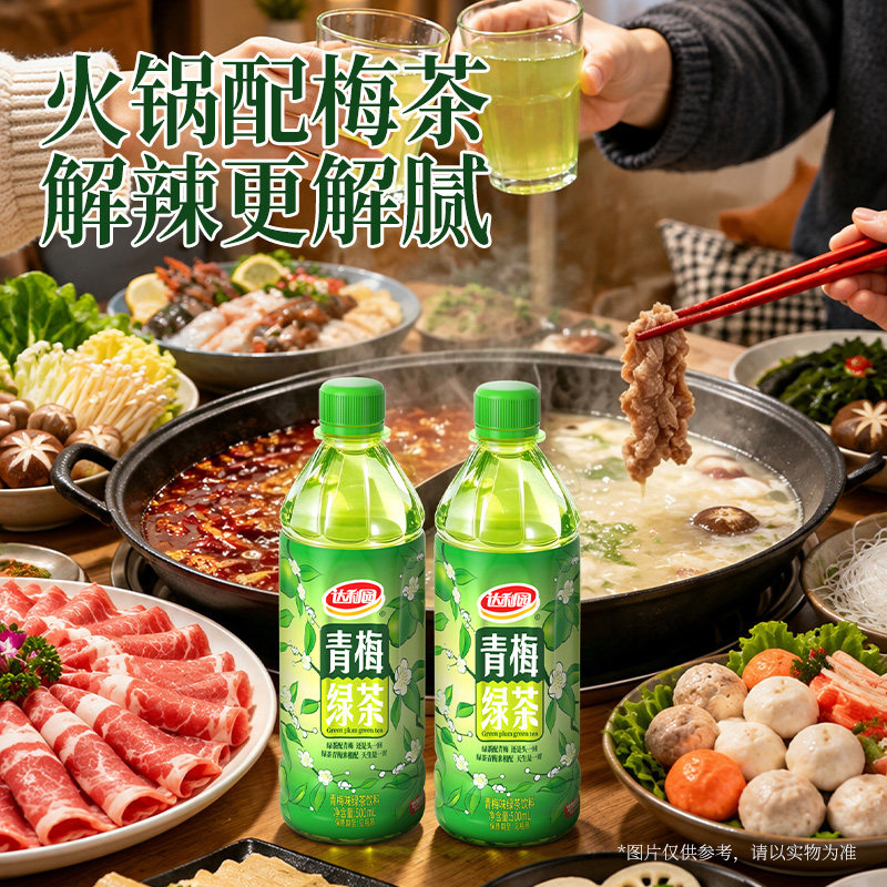 图 4