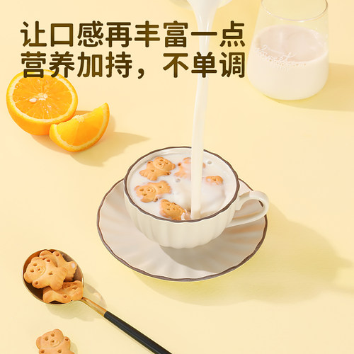 达利园好吃点小熊字饼干手指卡通饼干散装包装休闲食品经典童年 - 图0