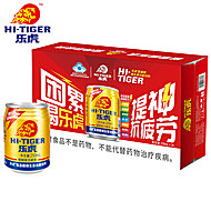 乐虎维生素功能饮料250ml*24罐