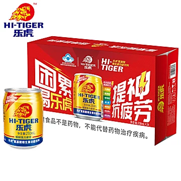 乐虎维生素功能饮料250ml*24罐[5元优惠券]-寻折猪