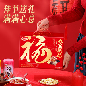 达利园八宝粥混合装360gx12罐