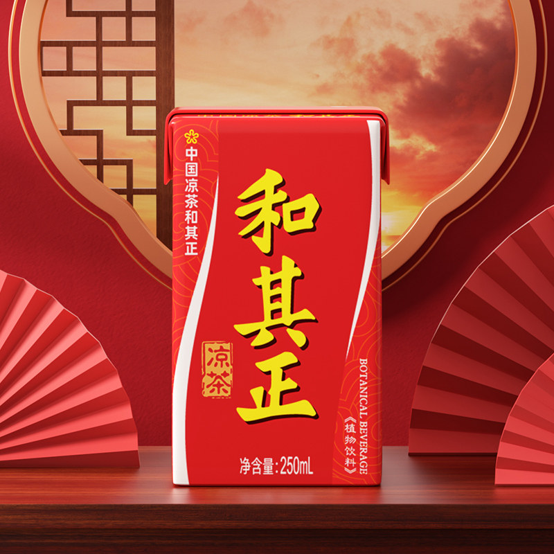 【天猫u先】和其正凉茶250ml*6盒 火锅搭档金银花甘草植物饮料,淘宝优惠券,粉丝福利购,淘宝优惠卷