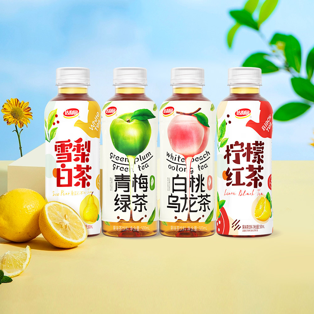 达利园冰红茶500ml*15瓶多口味茶饮料酸甜果味聚餐饮品整箱正品