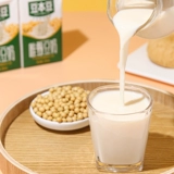 Douben Douwwei Zhenwei Soy Milk 250ml24 коробка с полной коробкой подарки для завтрака молоко