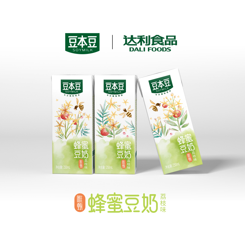 【新品】豆本豆唯甄蜂蜜荔枝味豆奶250ml*6盒植物蛋白饮料早餐奶-图2