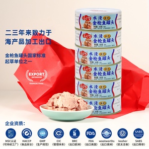 商品图片
