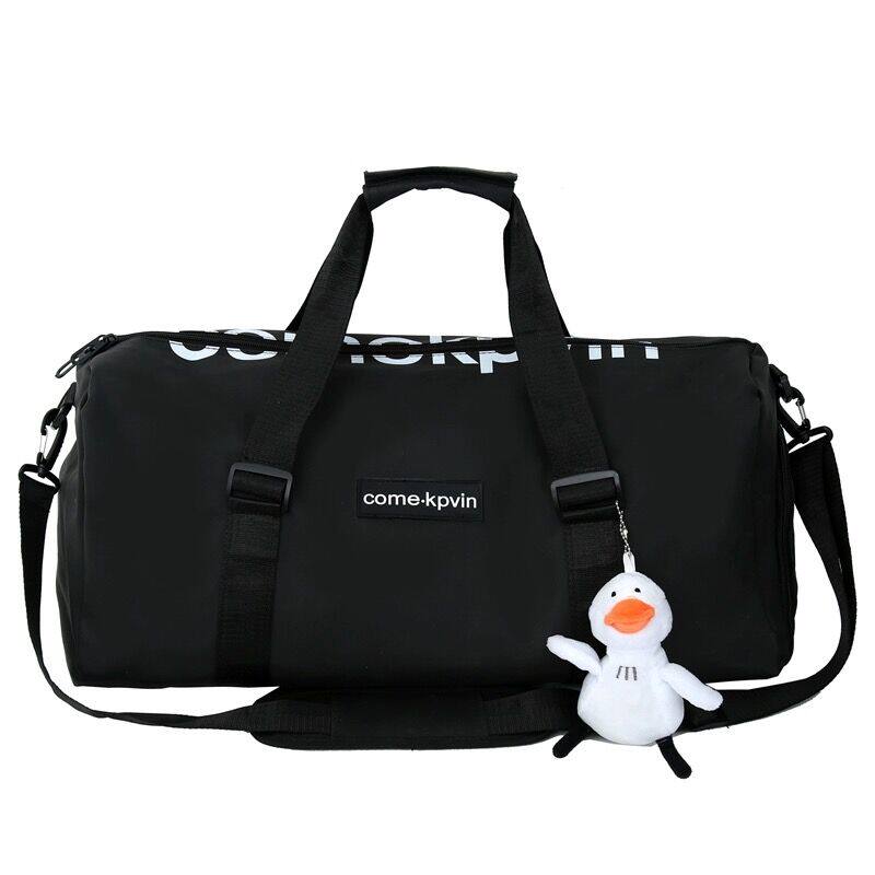  单色空间旅行袋