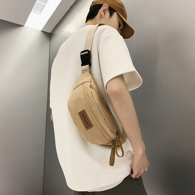  单色空间男士包袋