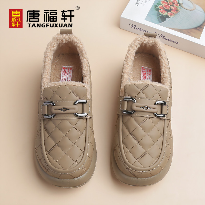 唐福轩休闲女鞋平底休闲鞋子中老年妈妈布鞋二棉加绒保暖鞋子黑色,淘宝优惠券,粉丝福利购,淘宝优惠卷