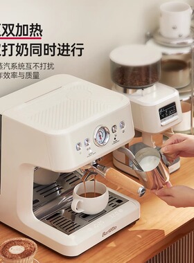 咖啡机Barsetto百胜图半自动