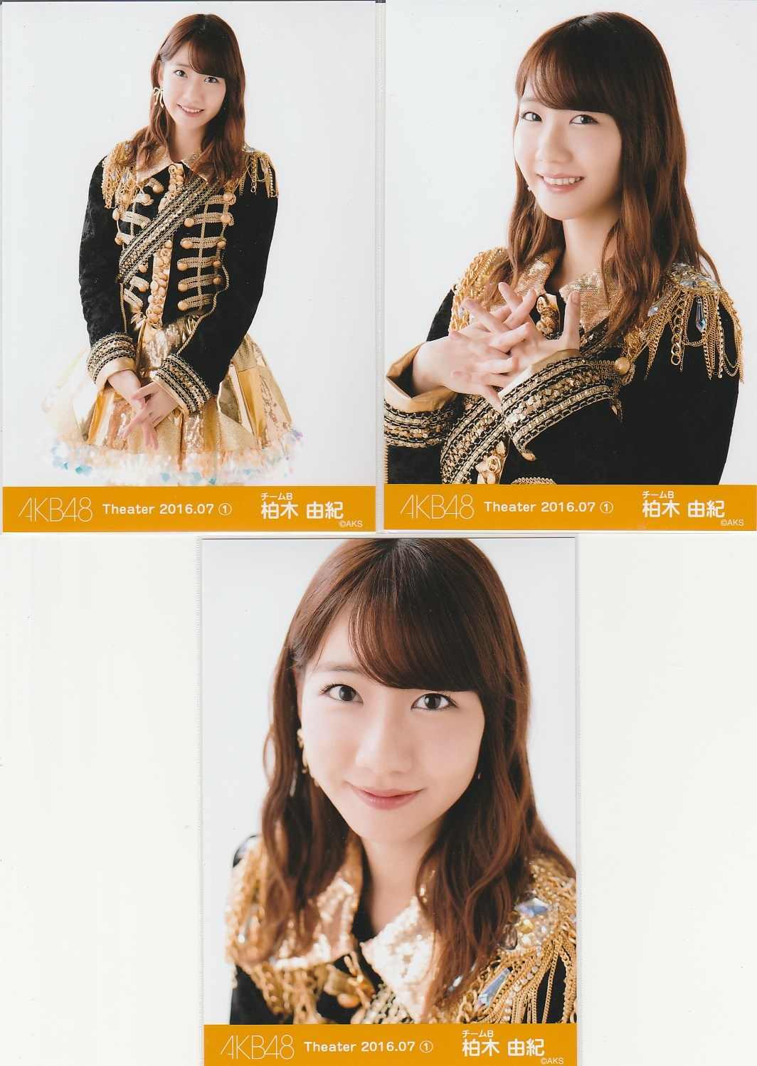 Akb48柏木由纪 新人首单立减十元 21年7月 淘宝海外 Akb48柏木由纪 新人首单立减十元 21年7月 淘宝海外