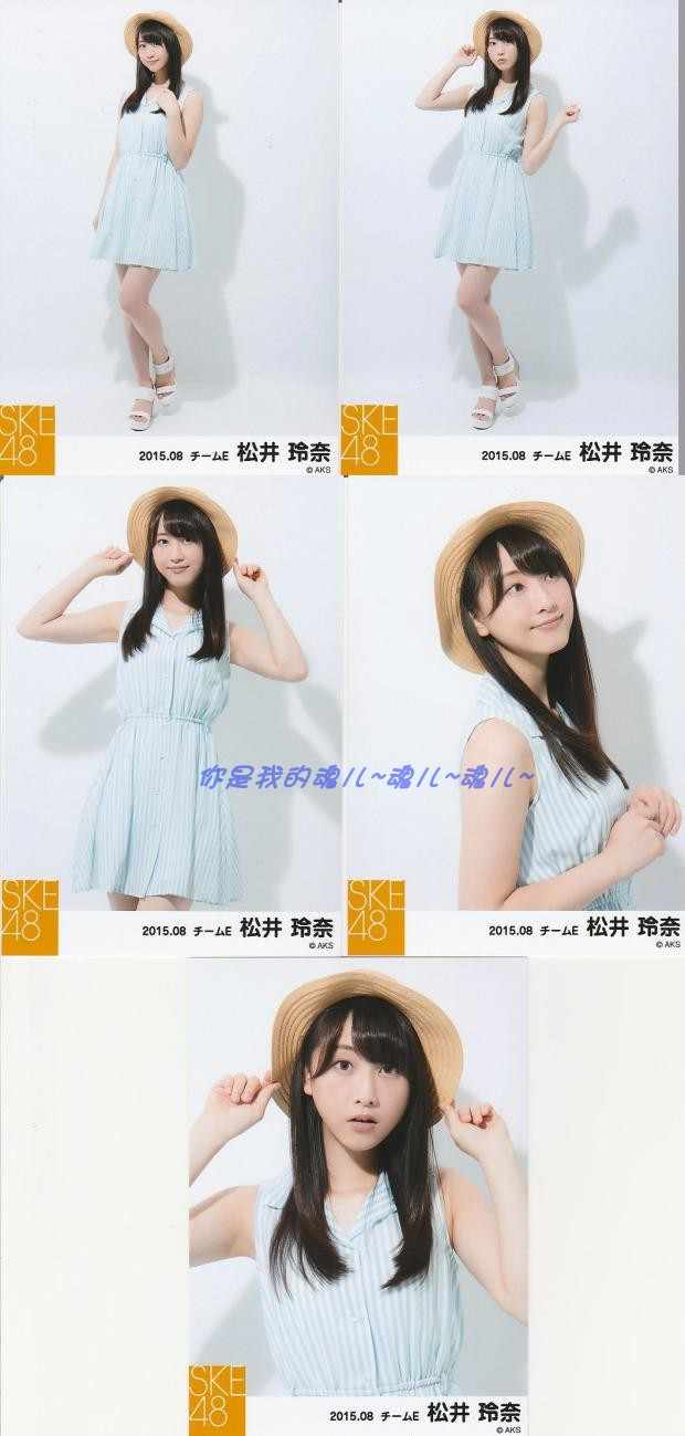 Ske48 松井玲奈 Dvd きんぎょばち 特典生写真 5周年記念イベントが きんぎょばち