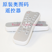 Otto HD20 HD20 HD21 HD21 HD200 HD33 HD33 D946 D946 D946 projector remote control