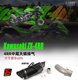 Suitable for motorcycle Kawasaki ninjaZX-4R RR modified tail section domestic Scorpio AR Yoshimura SC exhaust pipe