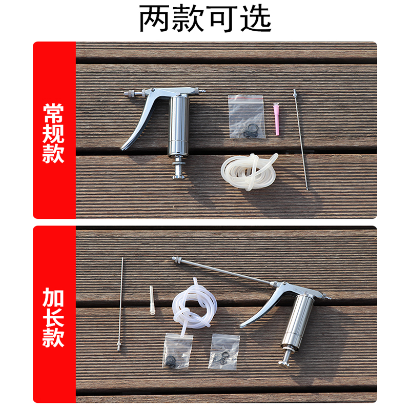 不锈钢喷头连续喷雾器治蜜蜂螨专用喷水壶家用浇花雾化好养蜂工具 - 图2