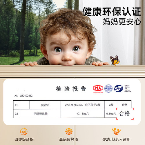 虎牌保险柜家用床头柜保险箱一体防盗搬不走2026新款轻奢床头智能指纹密码柜3c家庭小型隐藏式卧室隐形100斤 - 图1
