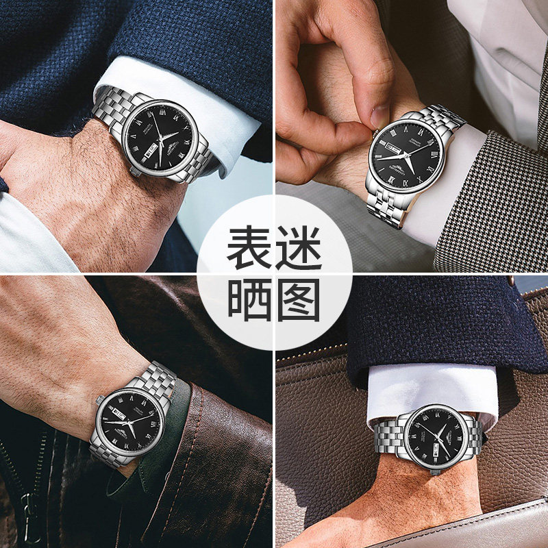 冠琴男士防水时尚2018新款全机械表 冠琴荣事翔国产腕表