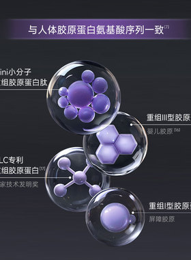 【李佳琦双11超级母婴节付定金】可丽金胶原大膜王抗皱紧致面膜