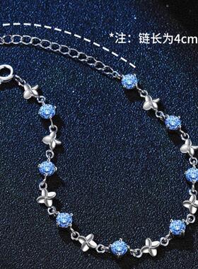 四叶草手链女生2025年新款