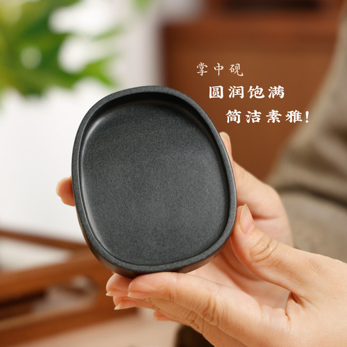 【送开砚套装】歙砚青鱼子砚掌中宝 砚台研墨批发砚台安徽砚台原石料 带盖密封 书法专用匠人手造 - 图0