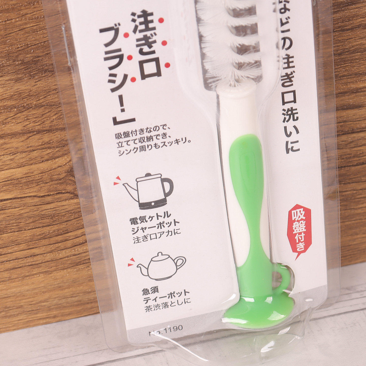 日本km缝隙清洁刷辅食机刀片清洗刷绞肉机清理刷可立吸盘壶嘴刷长,淘宝优惠券,粉丝福利购,淘宝优惠卷