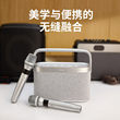 飞利浦tas8110话筒音响一体麦克风k歌蓝牙音箱家庭ktv家用唱歌