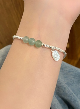 琉璃清梦。日落派对新中式碎银子蓝色串珠手链小众高级感福牌女