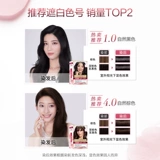 L'Oreal, краска для волос подходит для мужчин и женщин подходит для седых волос