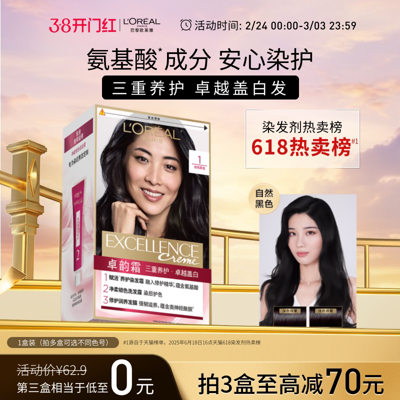 ŷ����׿��˪Ⱦ����