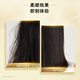 L'Oreal Golden Bottle Shampoo hair care suite female soft smooth and dry hair without silicon oil washing and disseminated