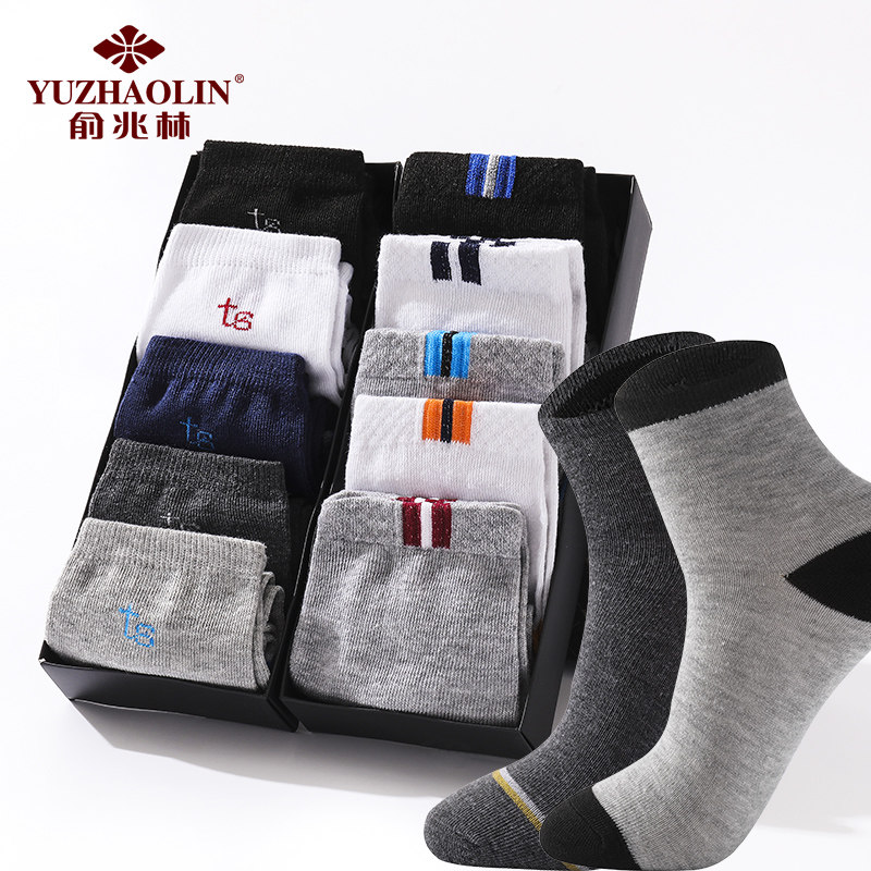 俞兆林男士吸湿排汗长女士潮中筒袜 俞兆林紫藤短袜/打底袜/丝袜/美腿袜