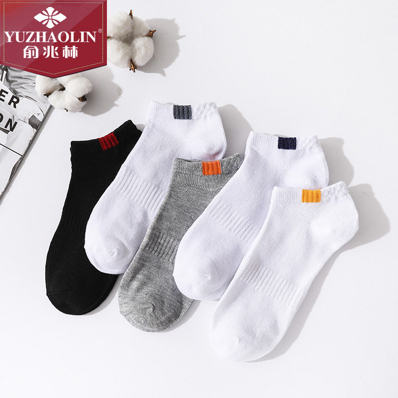 俞兆林男士吸湿排汗长女士潮中筒袜 俞兆林紫藤短袜/打底袜/丝袜/美腿袜